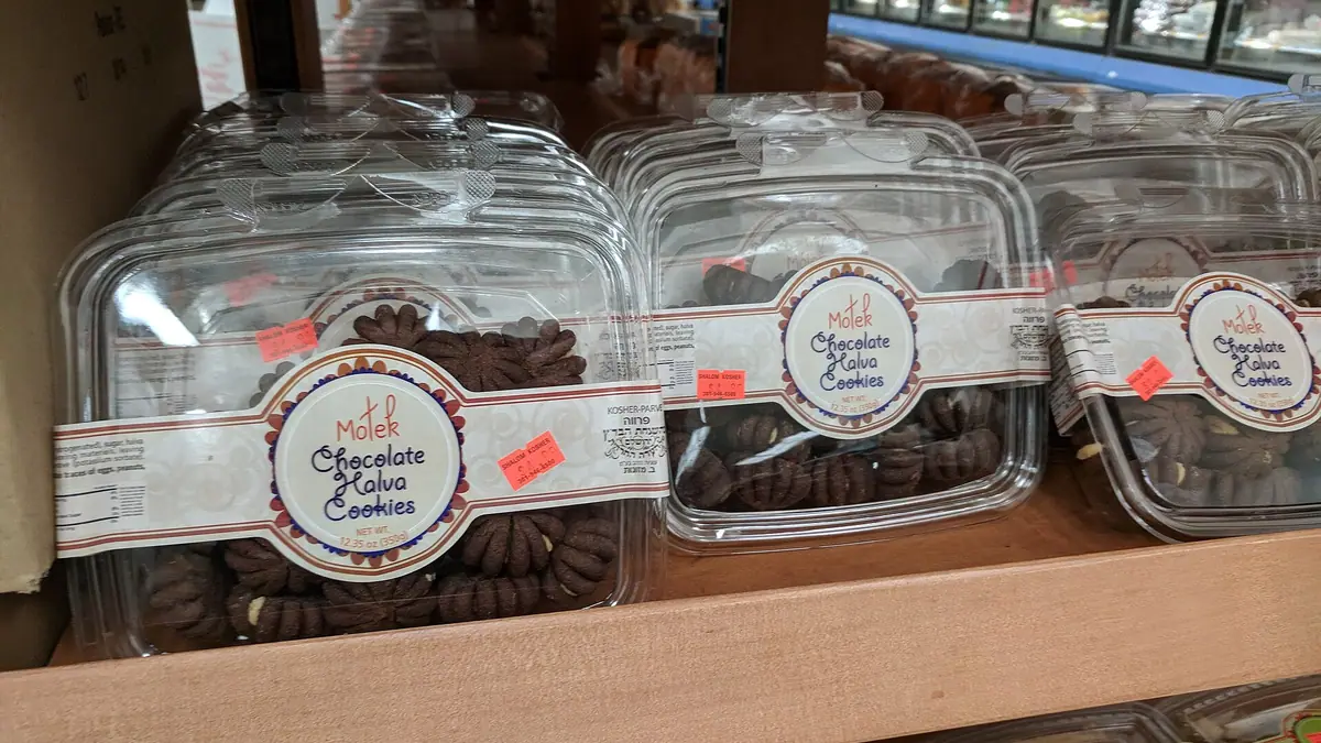 Martins – bakery in The Four Heatons, Stockport